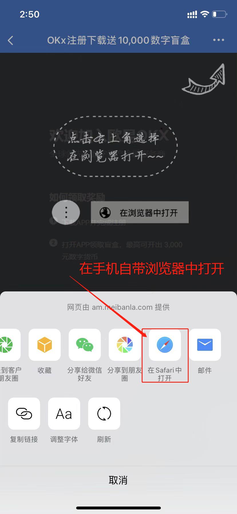 怎么下载imtoken软件_下载软件的app_下载软件就能赚钱的app