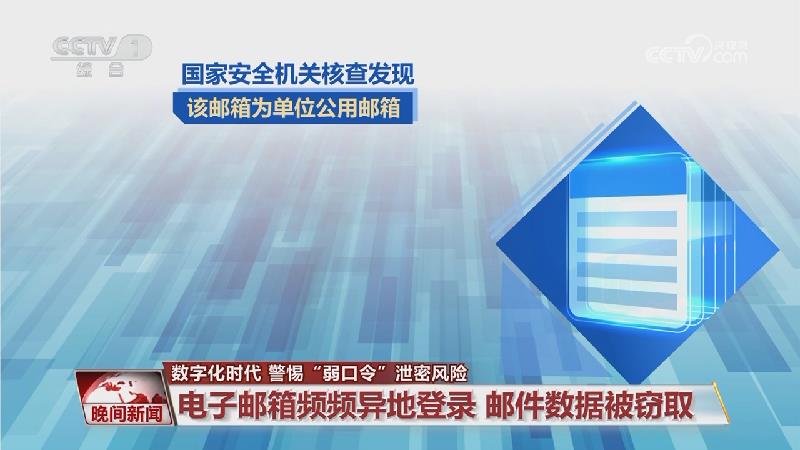 风险提示函_imtoken风险提示_风险提示函模板