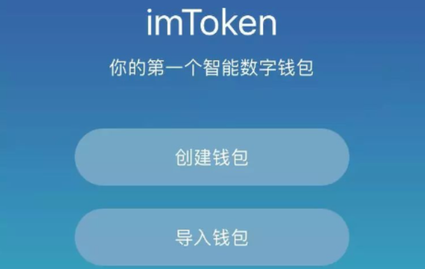 百科查询_百科全书作者_imtoken百科