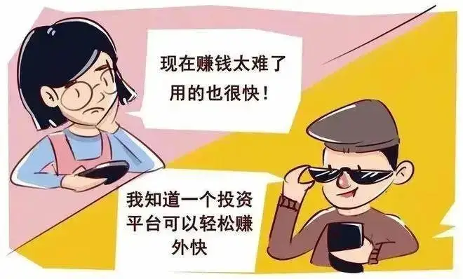 转账记录p图软件_imtoken怎么转账_转账一转一出是洗钱吗