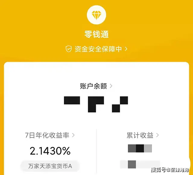 imtoken怎么转账_转账记录p图软件_转账一转一出是洗钱吗