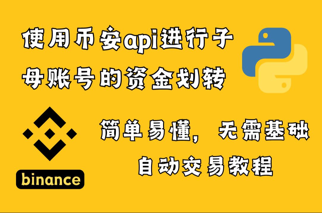 imtoken添加代币_imtoken添加币安_imtoken如何添加币种