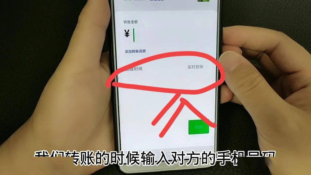 imtoken转账迟迟没到账_imtoken没收到转币_imtoken转账找不到钱包