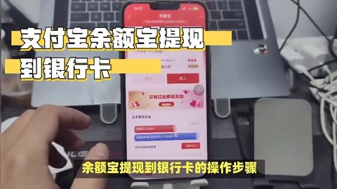 imtoken怎么提现到支付宝_支付宝提现api_提宝支付平台