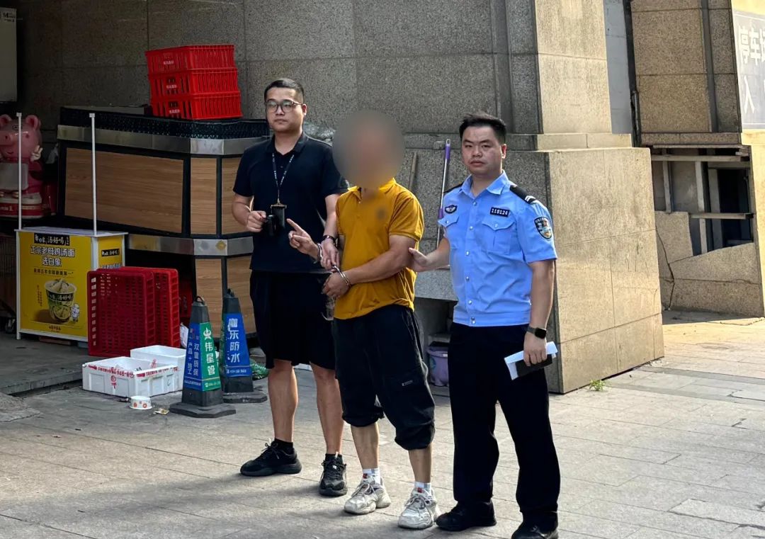 警察可以查到冷钱包吗_im钱包会不会被警察查的到_警察可以查区块链钱包