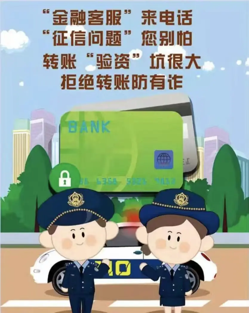转账授权是什么意思_imtoken转账授权有风险吗_转账授权失败怎么回事