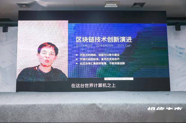 imtoken转账失败怎么回事_imtoken转账失败怎么回事_imtoken转账失败怎么回事