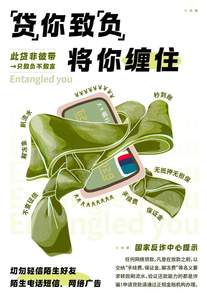 钱包bnb矿工费_im钱包矿工费是什么意思_im钱包矿工费怎么扣的