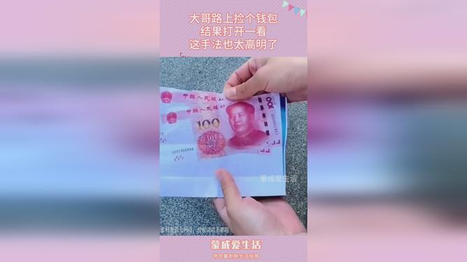 imtoken怎么用人民币充值_imtoken兑换人民币_怎么用人民币充值虚拟币