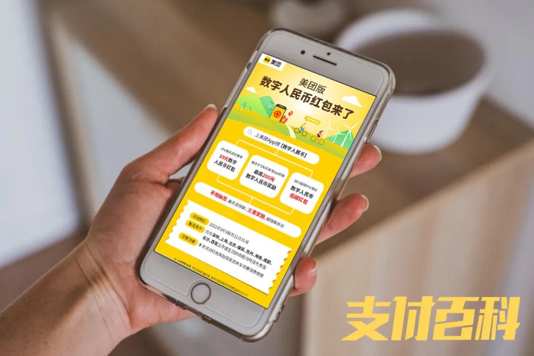 imtoken创建子钱包-imToken 子钱包创建之旅：从数字货币小白到区块链探险家