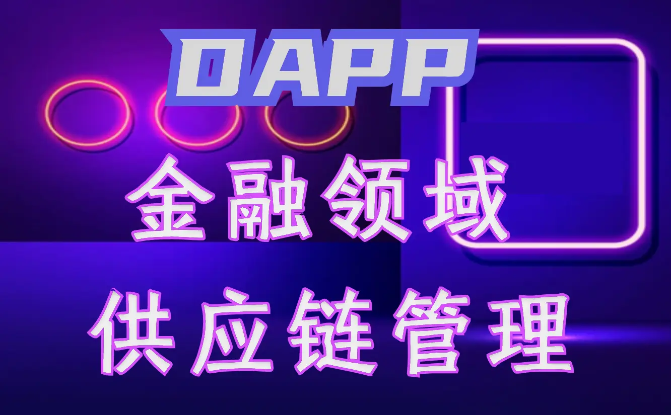 使用时间_使用傀儡消耗降低多少_如何使用imtoken