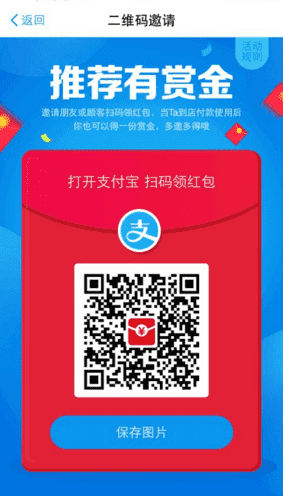 imtoken怎么提现到支付宝_imtoken钱包提现支付宝_提宝支付是什么意思