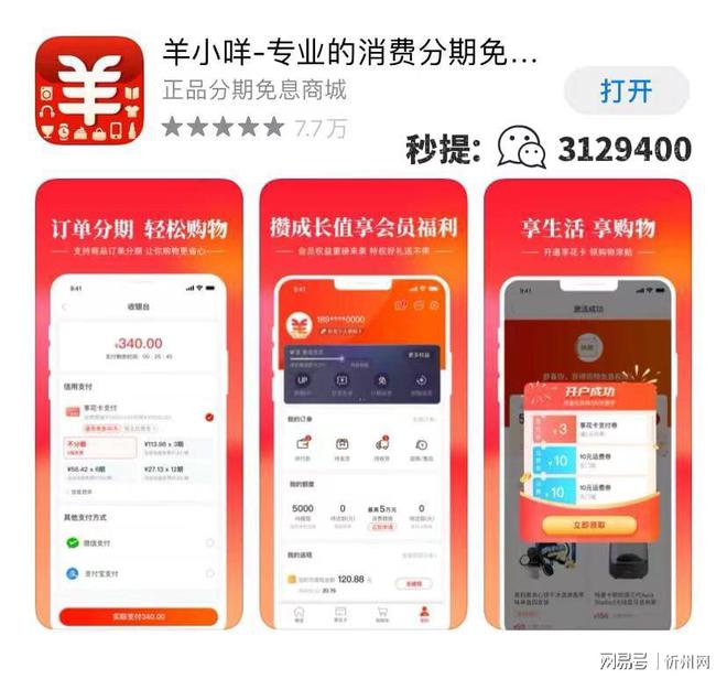 imtoken怎么提现到支付宝_提宝支付是什么意思_imtoken钱包提现支付宝