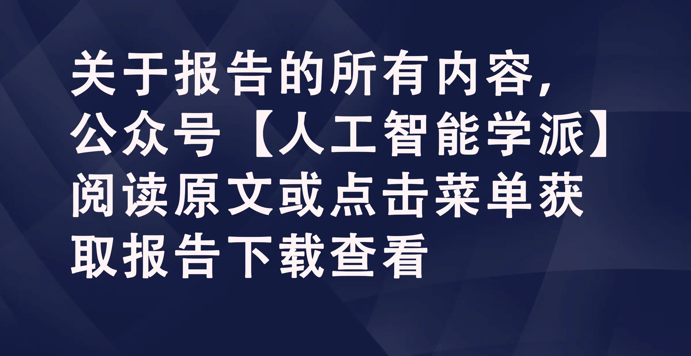 钱包被盗预示着什么_im钱包被盗客服不处理_chia钱包被盗