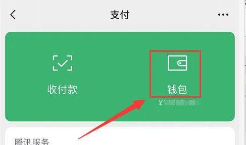 钱包浏览器是什么_钱包浏览器或dapp_im钱包浏览器