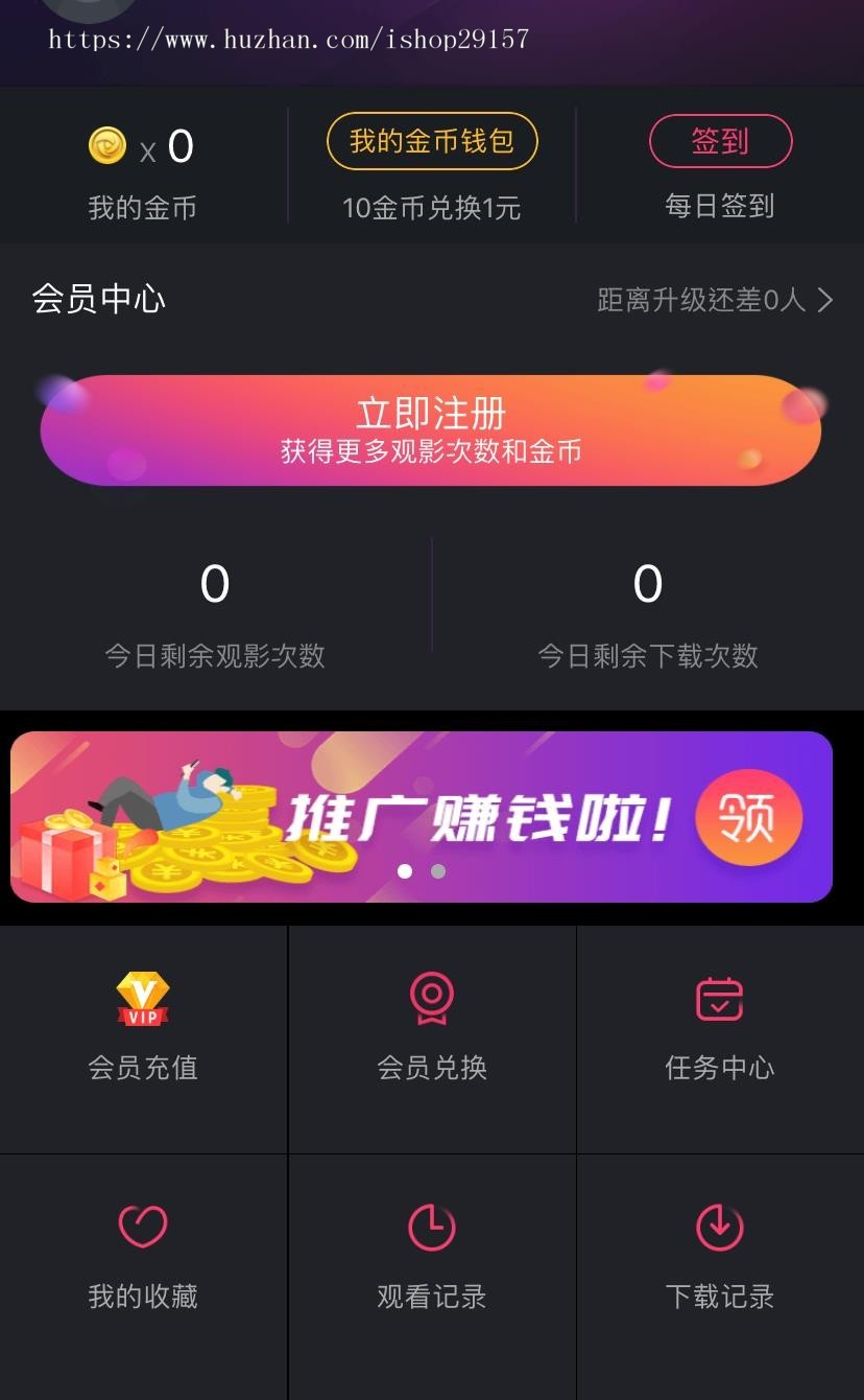 imtoken钱包如何导出私钥_imtoken钱包如何导出私钥_imtoken钱包如何导出私钥