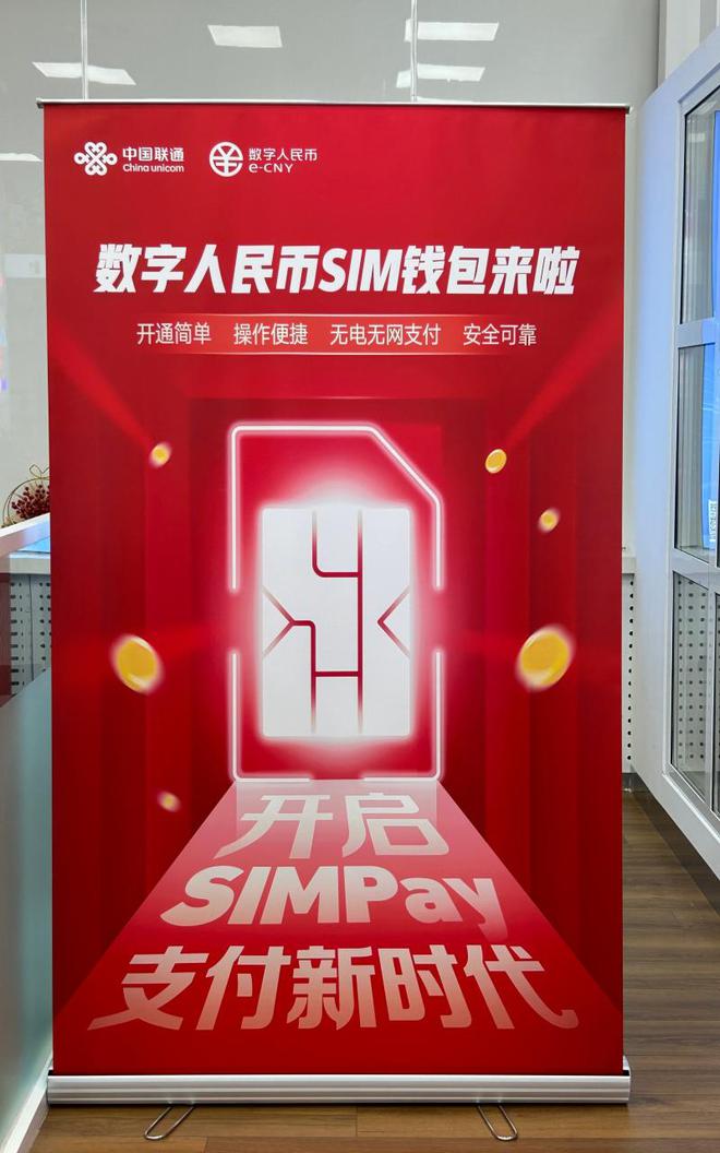 钱包下载imtoken钱包_钱包下载官方最新版本安卓_imtoken2.0钱包下载