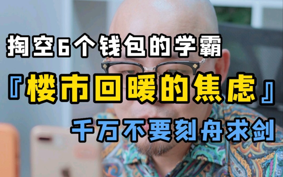 钱包假截屏_im钱包假的_钱包假余额