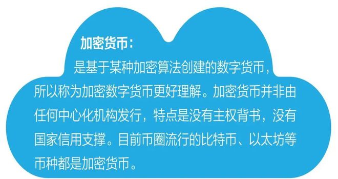 存钱哪个银行利息高又安全_imtoken怎么存钱_存钱的最好的方法如下