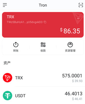 钱包使用什么颜色的好_钱包使用方法_如何使用imtoken钱包