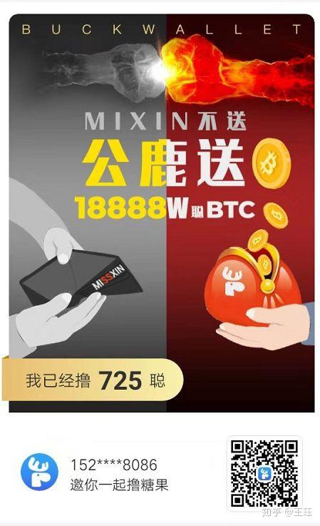 兰湘子地址_北京匠牛饺子地址_imtoken 子地址