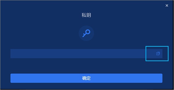 imtoken怎么使用bs_imtoken如何下载_imtoken团队