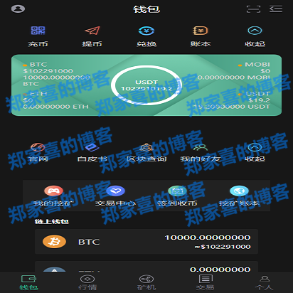 钱包属于什么类别_钱包公司什么意思_imtoken钱包属于哪家公司