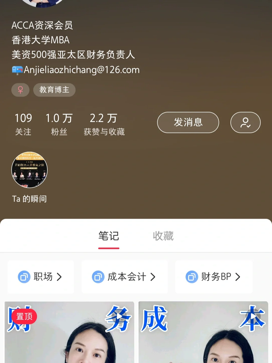 imtoken谁开发的_imtoken如何下载_imtoken钱包下载