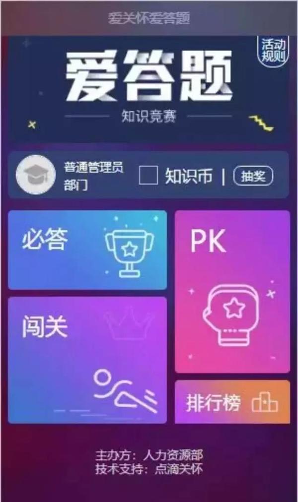 账号退出登录是什么意思_账号退出登录_imtoken怎么退出账号