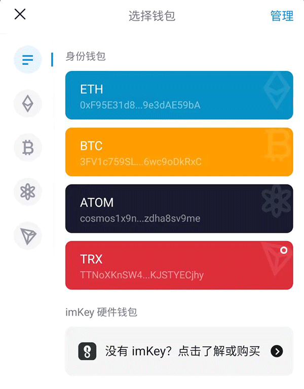 钱包安全锁怎么解除_imtoken钱包安全吗_钱包安全排名