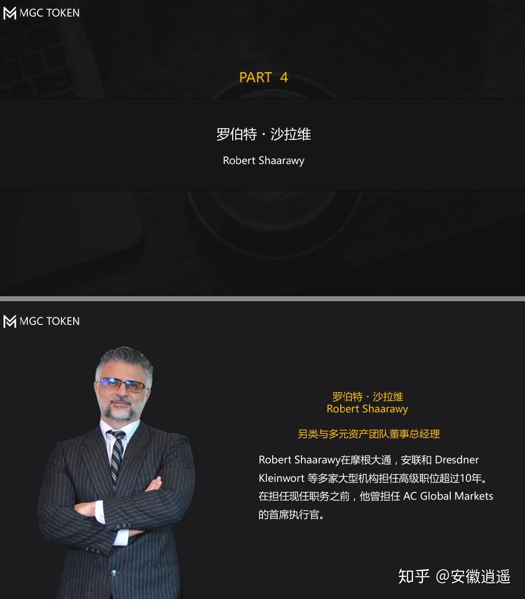 imtoken钱包创始人_钱包是什么平台是谁创建的_钱包是哪个公司的