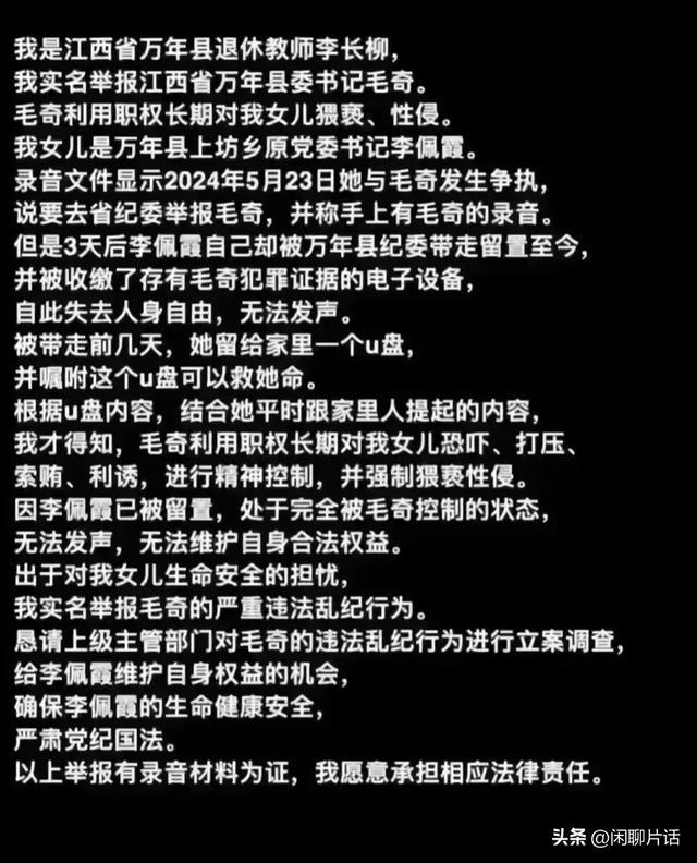 imtoken转账迟迟没到账_imtoken转账未发送_imtoken没收到转币