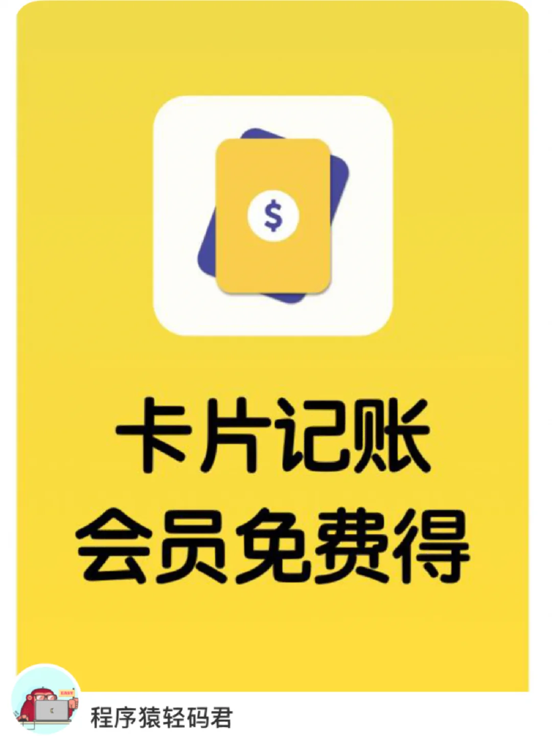 imtoken假app_imtoken假app_imtoken假app