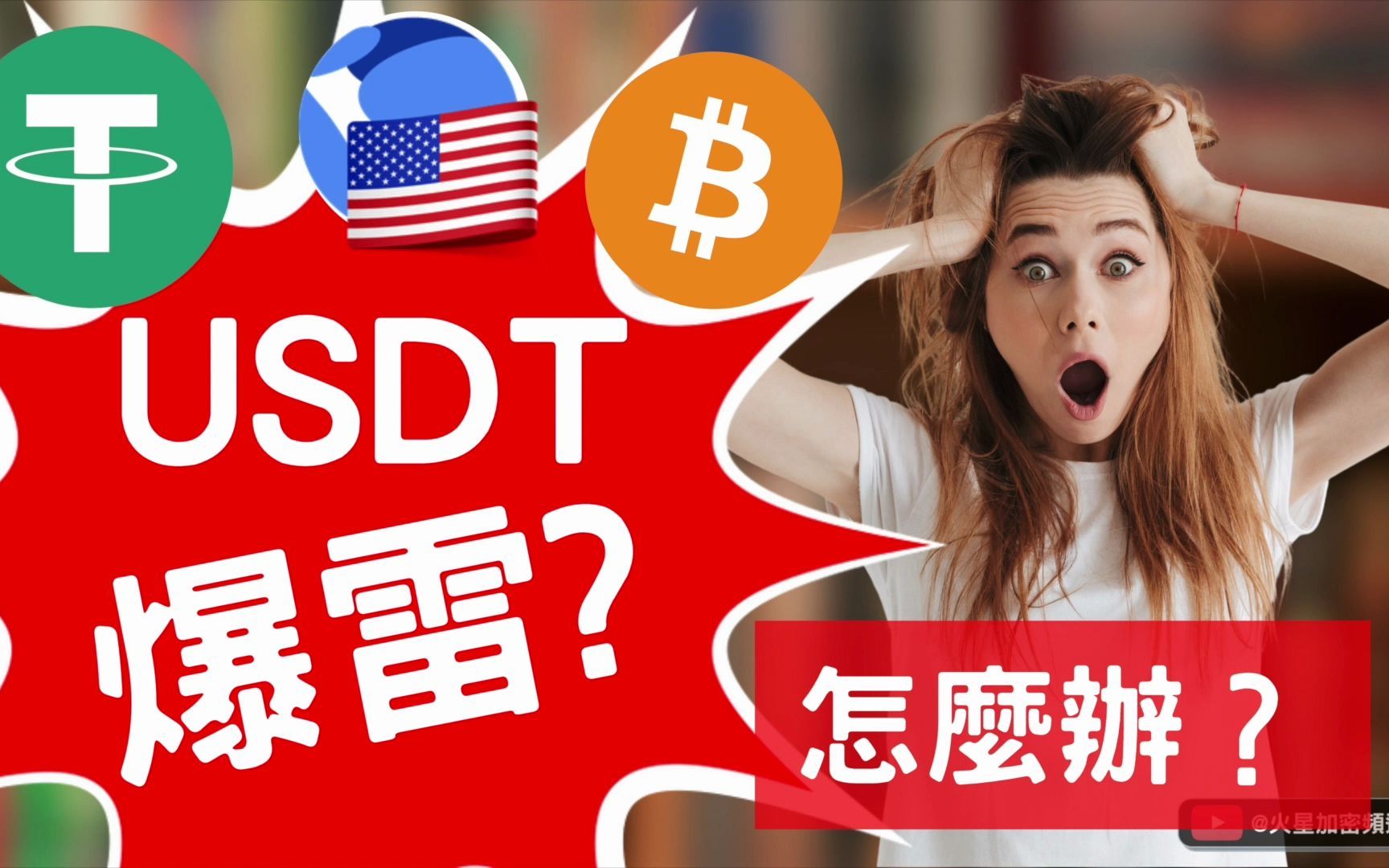 钱包收款码_钱包收到黑u怎么办_imtaken钱包收usdt