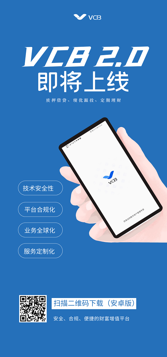 钱包app官网_钱包app是干嘛的_im钱包官方下载地址是多少