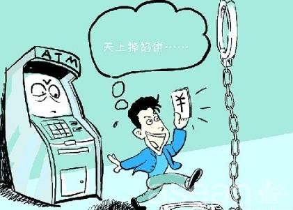 imtoken钱包钱被转走_imtoken钱包被转走资产_imtoken钱包被转走资产