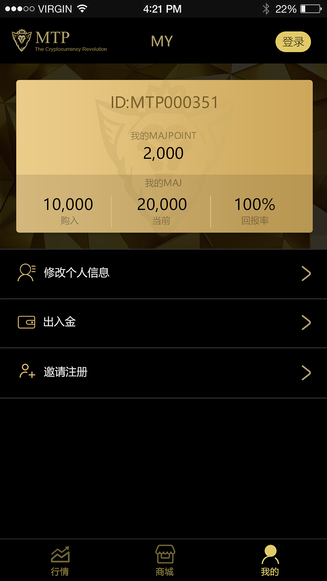 imtoken钱包是干嘛的_imtokeneos钱包_imtoken钱包的作用