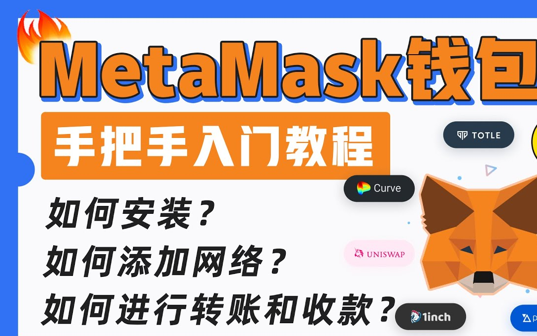 怎么把代币存入imtoken_代币存储_在imtoken钱包里的代币