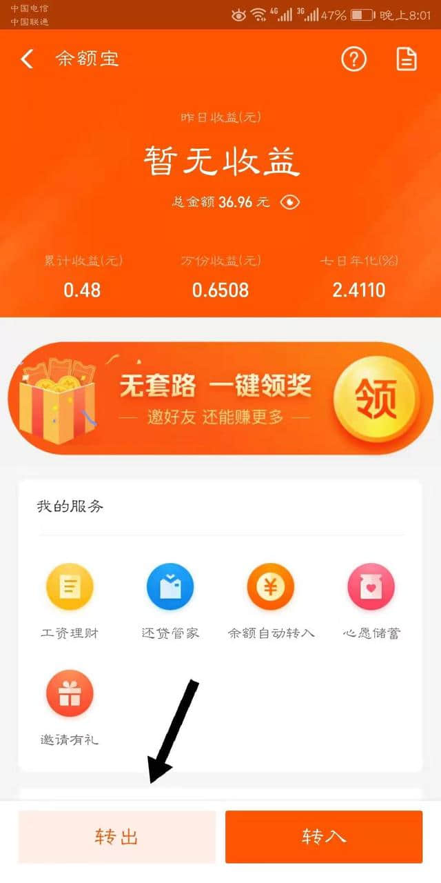 支付宝提现api_imtoken怎么提现到支付宝_提宝支付是什么意思