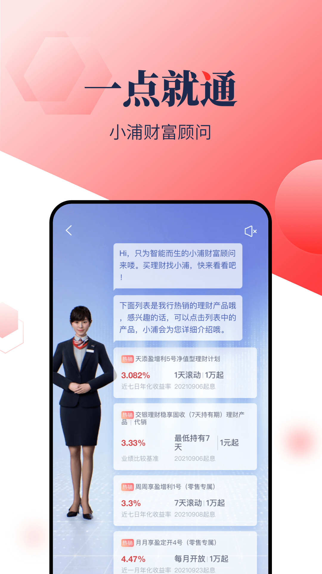 imtoken下载地址-轻松获取 imToken 下载地址，开启财富梦想之旅