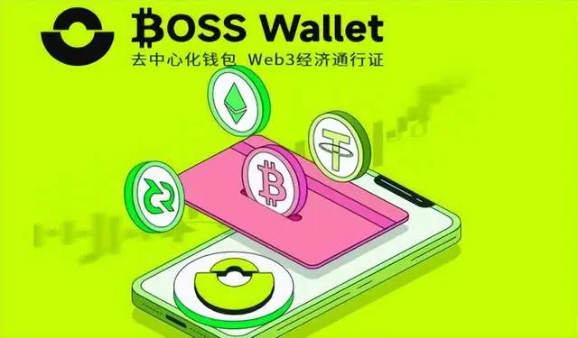 充值中心_imtoken怎么充值usdt_充值抖币