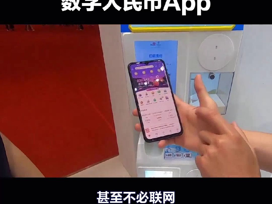 im钱包app下载安装-IM 钱包 App 下载安装指南：让你的数字生活更便捷