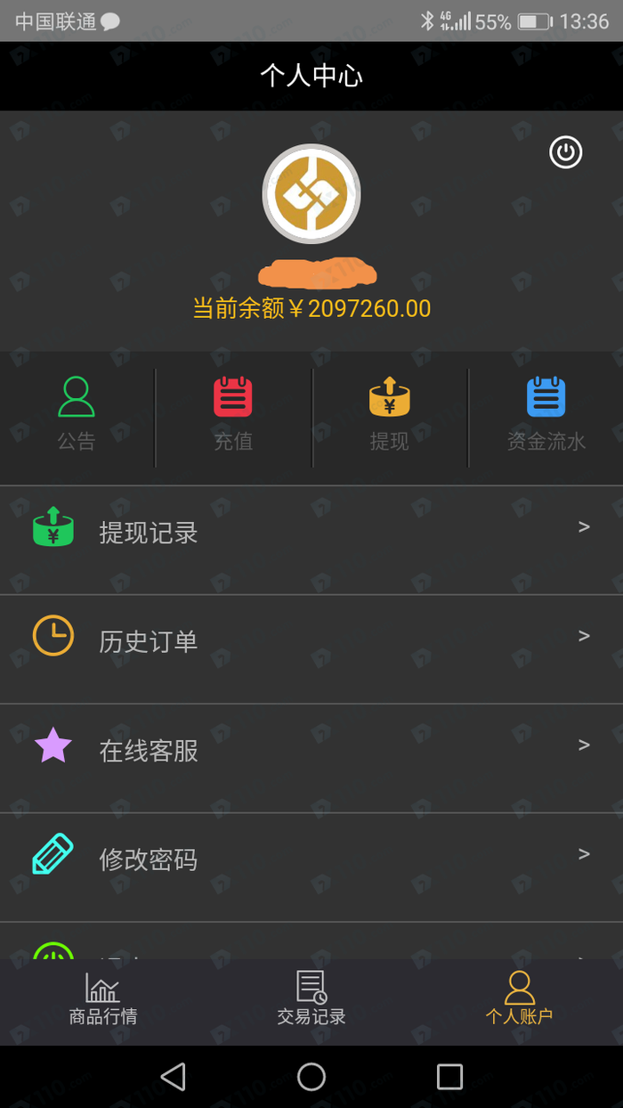 imToken是什么钱包_imtoken属于哪个国家_imtokens