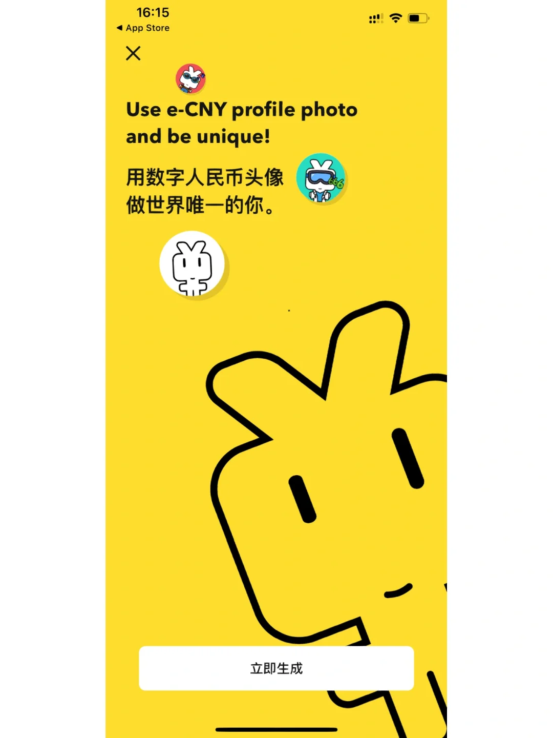 imtoken离线钱包制作_如何离线生成钱包_imtoken钱包视频教学