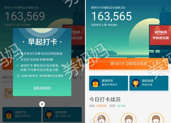 人民币取现规定_im钱包提现人民币到银行卡_人民银行钱包app