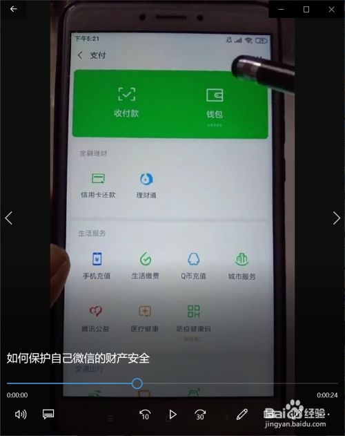 钱包打包失败_im钱包打包失败怎么办_钱包转u为什么一直显示打包