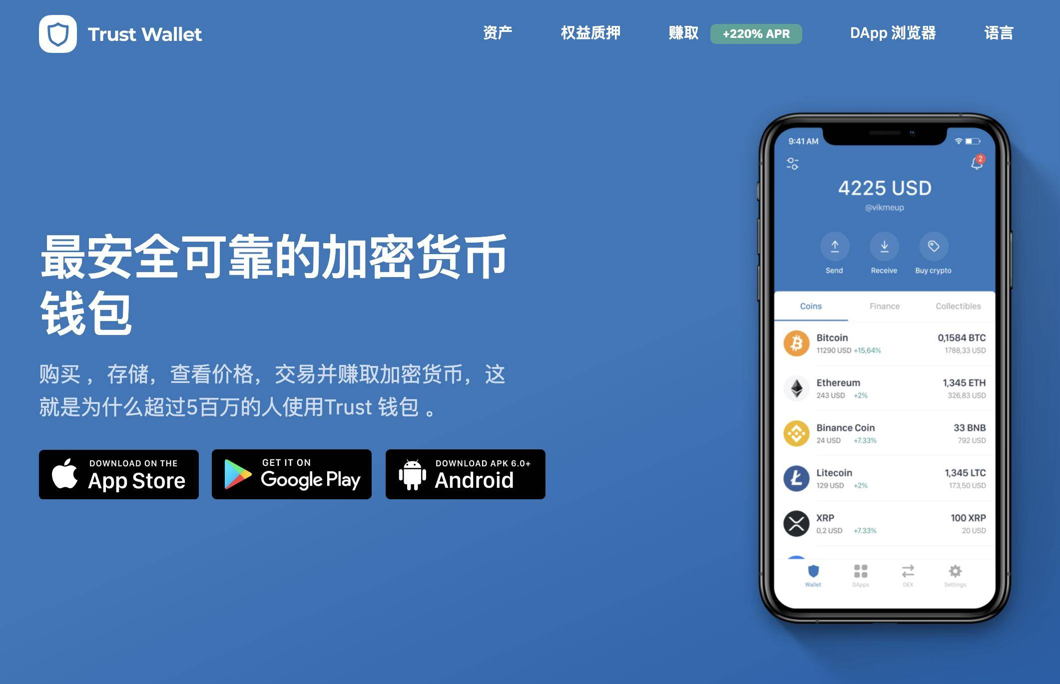 imtoken风险代币_im钱包提示风险代币_im钱包风险代币可以交易吗