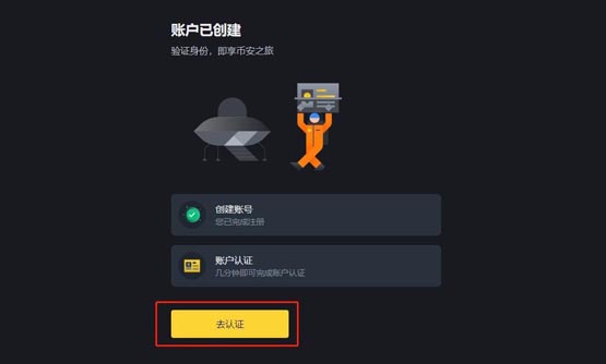 火币怎么转入imtoken-火币币转 imToken 教程：轻松几步，安全转移你的数字资产