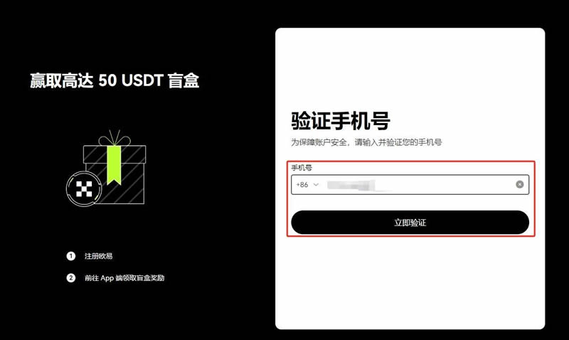 火币网比特币_火币比特币手机客户端下载_火币怎么转入imtoken