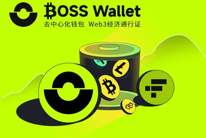 币安怎么转到imtoken钱包_币安怎么转到imtoken钱包_币安怎么转到imtoken钱包